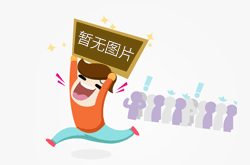 高频变压器的原理、作用、磁芯挑选及用途